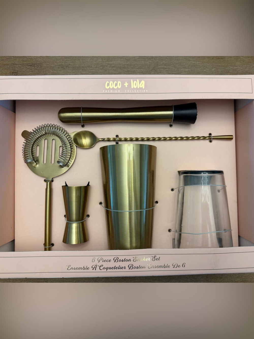 Coco + Lola Premium Gold 6-Piece Boston Shaker Bar Set New in Box
